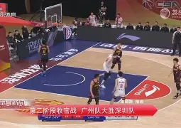 穆古鲁扎连续五场比赛得分超过连败，美国队挑战极限！